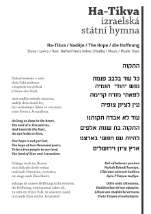 Hatikva, izraelská státní hymna